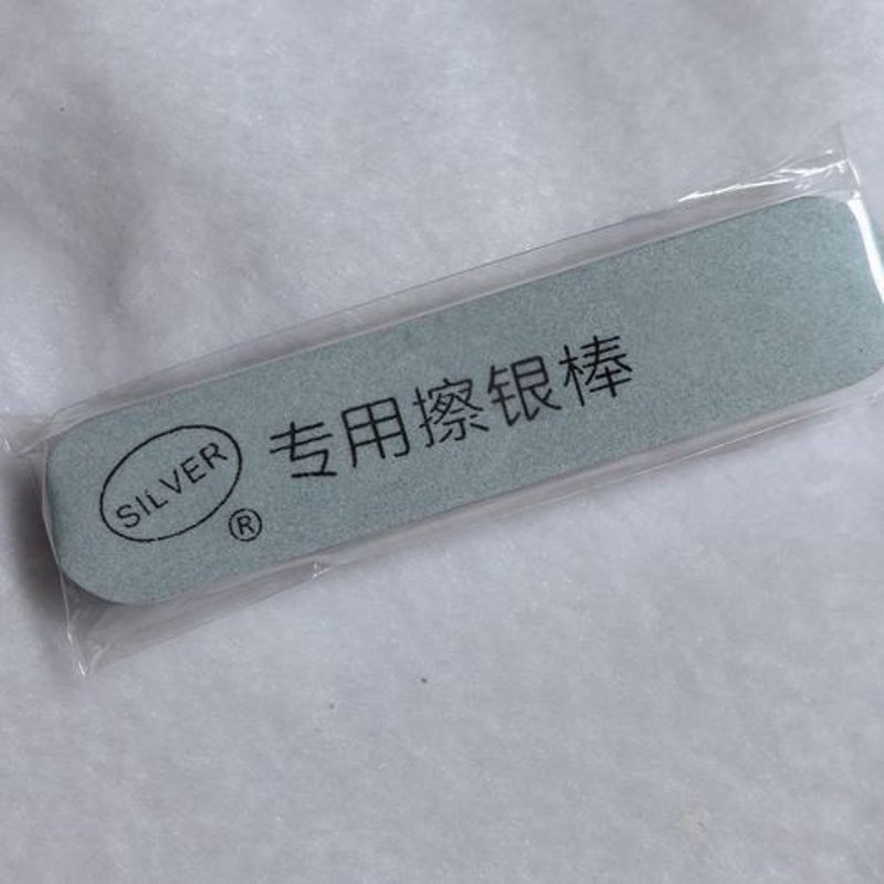 银带在历史长河中的独特魅力