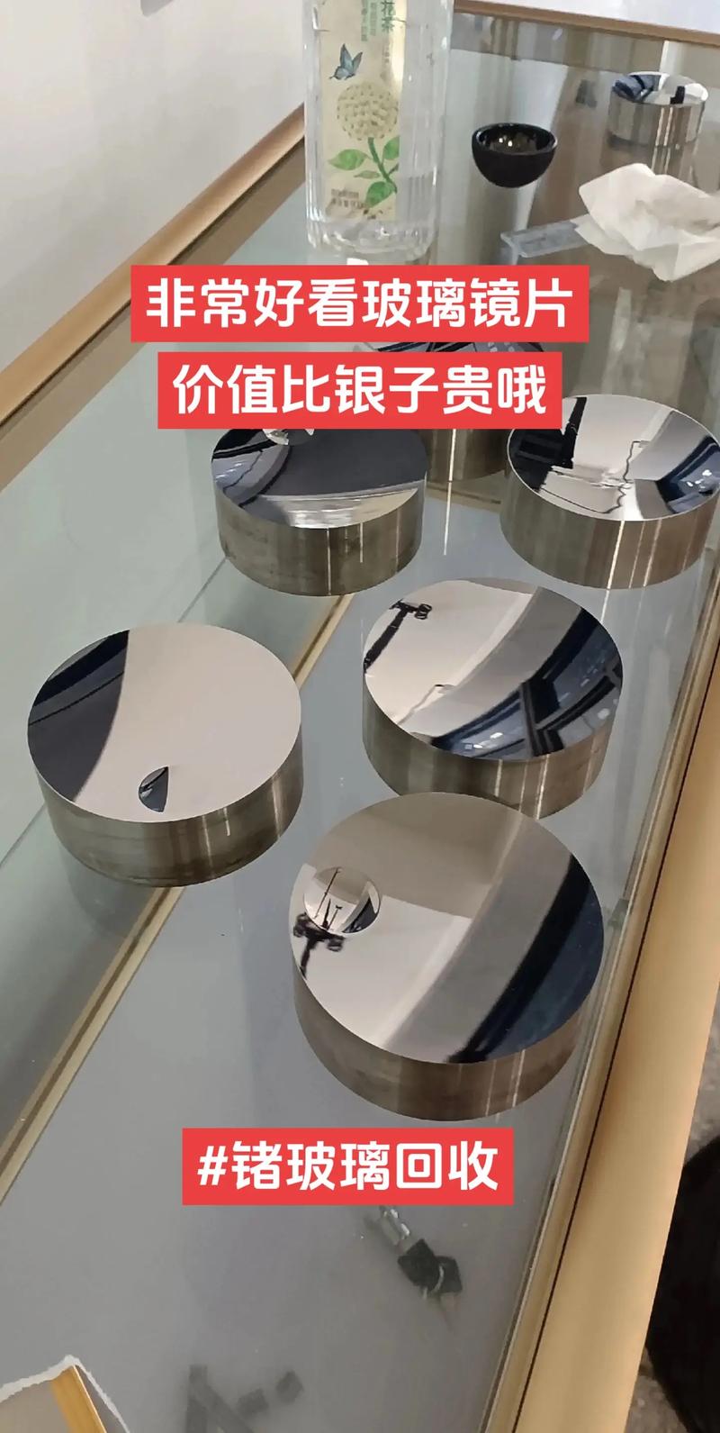 银片在电子制造中的崭新角色与应用前景