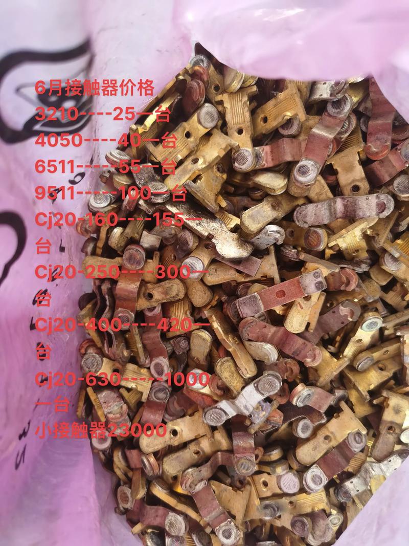 传统与现代的融合——走进银合金的世界